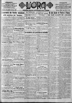 giornale/CFI0375759/1920/Ottobre/15