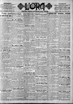giornale/CFI0375759/1920/Ottobre/5