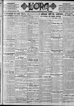 giornale/CFI0375759/1920/Settembre/1