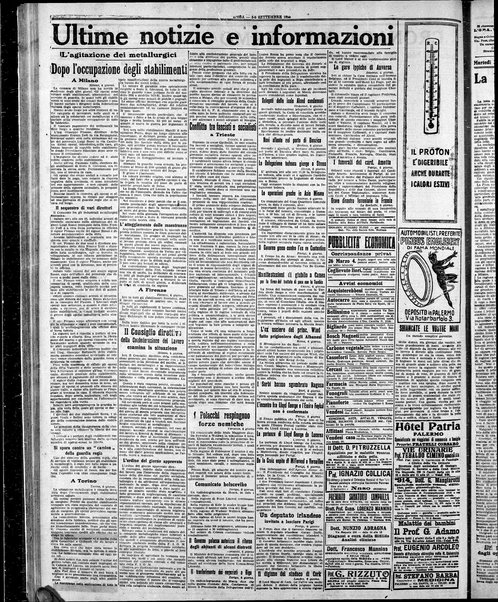 L'ora : corriere politico, quotidiano della Sicilia