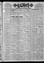 giornale/CFI0375759/1920/Settembre/23