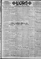 giornale/CFI0375759/1920/Settembre/41