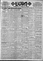giornale/CFI0375759/1920/Settembre/77