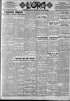 giornale/CFI0375759/1920/Settembre/9