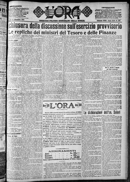 L'ora : corriere politico, quotidiano della Sicilia