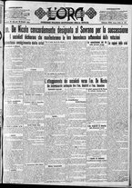 giornale/CFI0375759/1921/Giugno/128