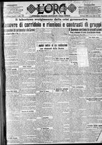 giornale/CFI0375759/1921/Giugno/132