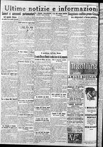 giornale/CFI0375759/1921/Giugno/67