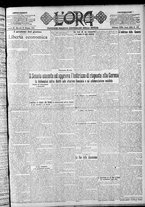 giornale/CFI0375759/1921/Giugno/84