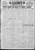 giornale/CFI0375759/1921/Giugno/96