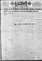 giornale/CFI0375759/1921/Luglio/1