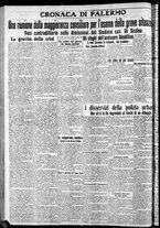 giornale/CFI0375759/1921/Luglio/122