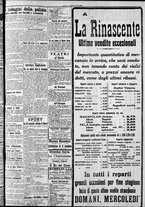 giornale/CFI0375759/1921/Luglio/129