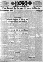giornale/CFI0375759/1921/Luglio/13