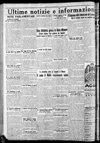 giornale/CFI0375759/1921/Luglio/130