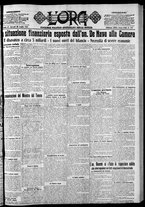 giornale/CFI0375759/1921/Luglio/131