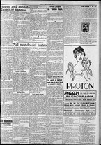 giornale/CFI0375759/1921/Luglio/133