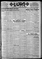 giornale/CFI0375759/1921/Luglio/137