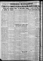 giornale/CFI0375759/1921/Luglio/140