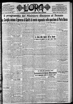 giornale/CFI0375759/1921/Luglio/143
