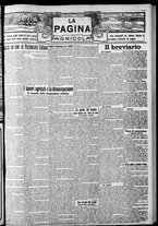 giornale/CFI0375759/1921/Luglio/151