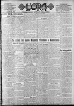 giornale/CFI0375759/1921/Luglio/29