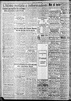 giornale/CFI0375759/1921/Luglio/46
