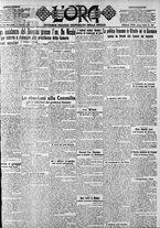 giornale/CFI0375759/1921/Luglio/53