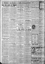 giornale/CFI0375759/1921/Luglio/86