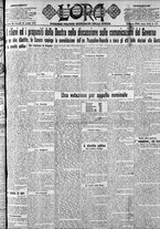 giornale/CFI0375759/1921/Luglio/93