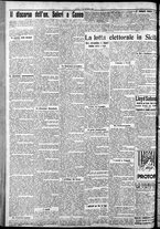 giornale/CFI0375759/1921/Maggio/16