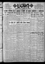 giornale/CFI0375759/1921/Maggio/77