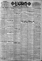 giornale/CFI0375759/1921/Marzo/10