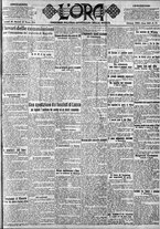 giornale/CFI0375759/1921/Marzo/108