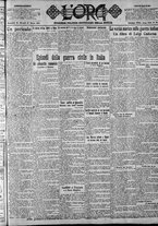 giornale/CFI0375759/1921/Marzo/116