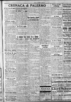 giornale/CFI0375759/1921/Marzo/124