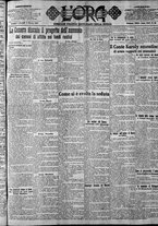giornale/CFI0375759/1921/Marzo/23