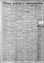 giornale/CFI0375759/1921/Marzo/28