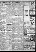 giornale/CFI0375759/1921/Marzo/3