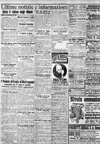 giornale/CFI0375759/1921/Marzo/36
