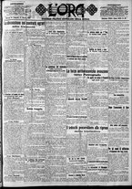 giornale/CFI0375759/1921/Marzo/37