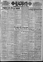 giornale/CFI0375759/1921/Marzo/4