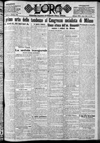 giornale/CFI0375759/1921/Ottobre