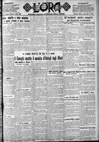 giornale/CFI0375759/1921/Settembre