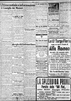 giornale/CFI0375759/1922/Aprile/16