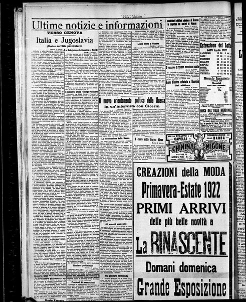 L'ora : corriere politico, quotidiano della Sicilia