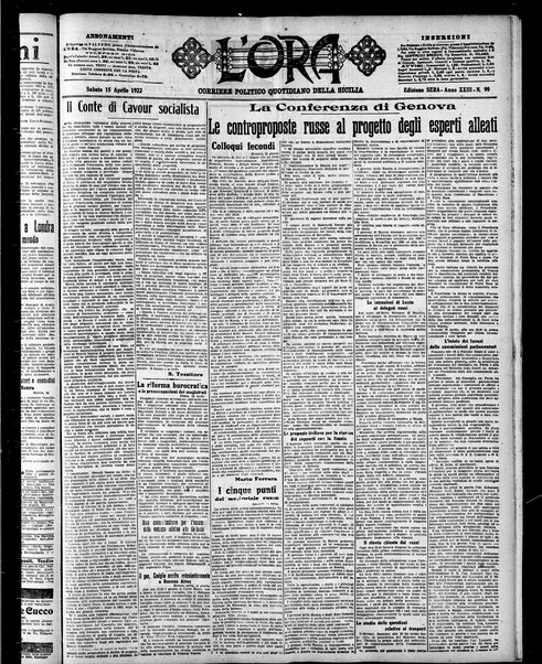 L'ora : corriere politico, quotidiano della Sicilia