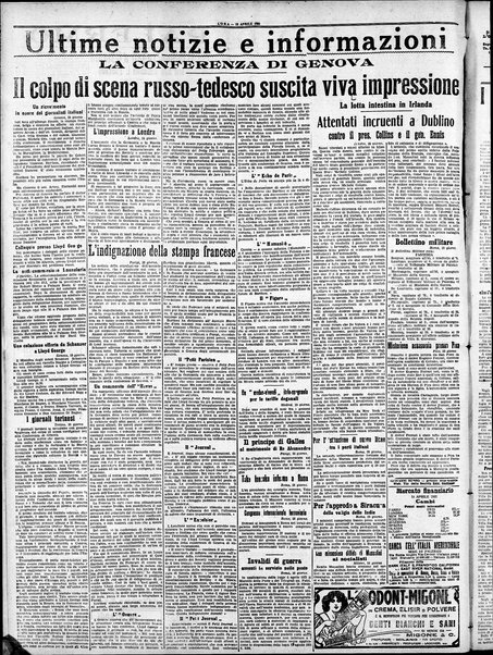 L'ora : corriere politico, quotidiano della Sicilia