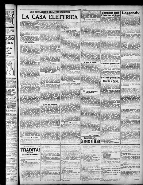 L'ora : corriere politico, quotidiano della Sicilia