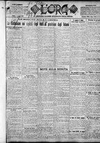 giornale/CFI0375759/1922/Aprile
